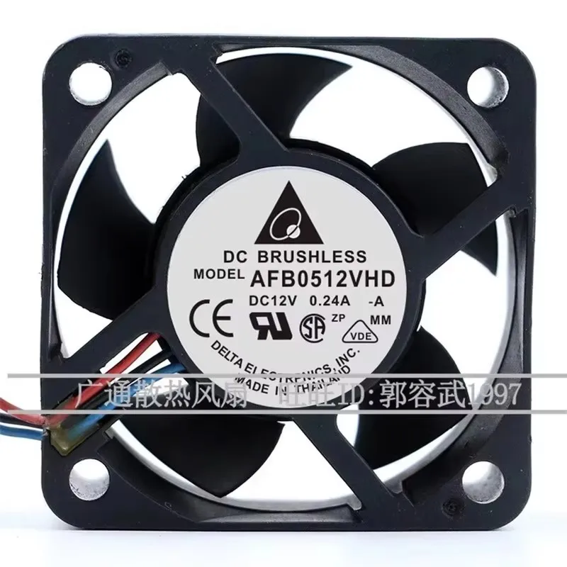 

Original AFB0512VHD 50 * 50 * 20MM 12V 0.24A 5CM Dual Ball Case Power Cooling Fan