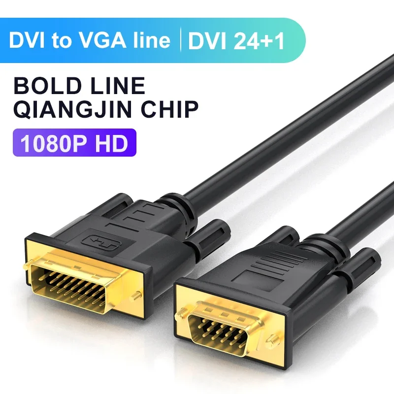 4K 1080P Dvi to VGA Cable Adapter DVI 24+1 Video Audio Synchronization DVI to VGA for Laptop Computer Monitor TV Box VGA Cable