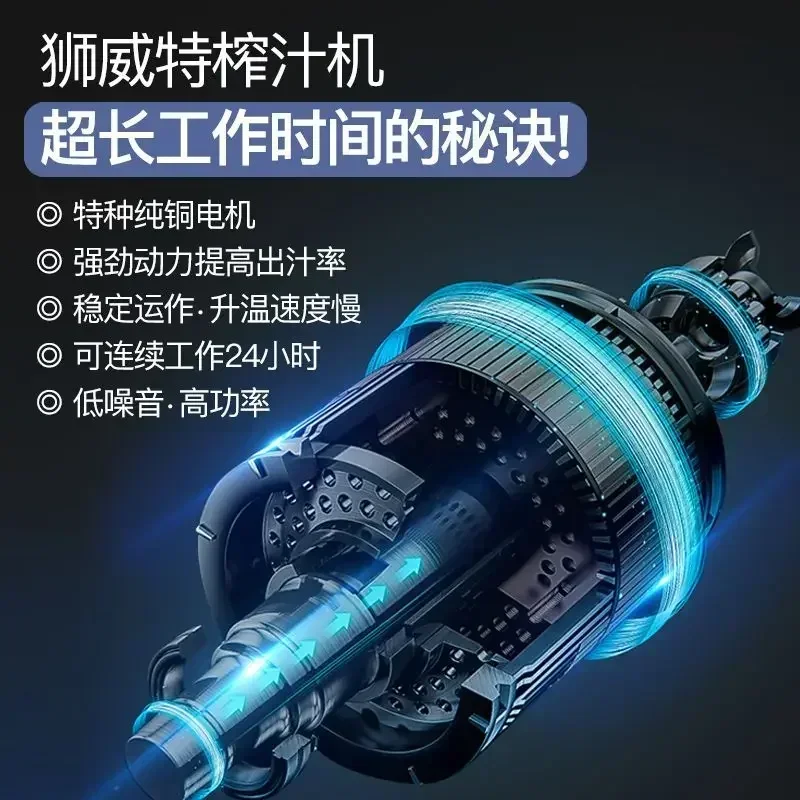 Fully automatic juicer household residue juice separation juicer pure juice filter-free fruit and vegetable machine