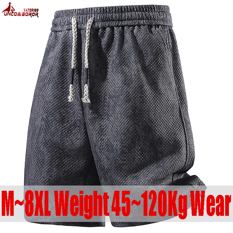 Plus Size 7XL 8XL High street trendy styles Cargo Shorts Men Casual Running Shorts Summer Outdoor Camping Hiking Shorts Clothing