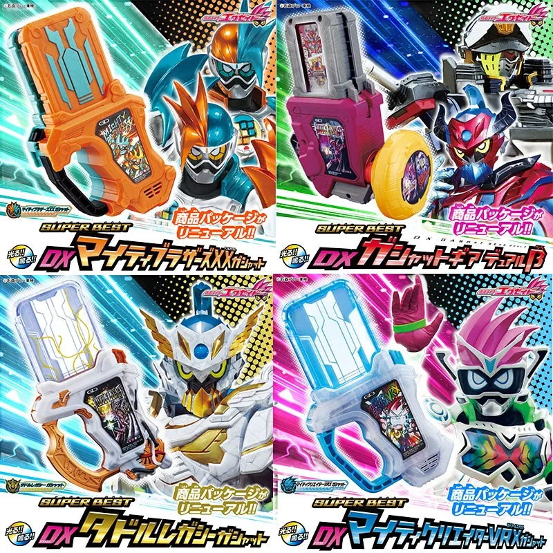 

Bandai SUPER BEST DX Kamen Rider EXAID VR Creador Extraordinario Vrx Anime Toys for Boys /Girls /Kids /Christmas Gift