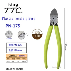 Japan King TTC 7-Inch Precision Electronic Diagonal Pliers for Cutting Plastic, Copper Wire, Components, Etc.PN-175