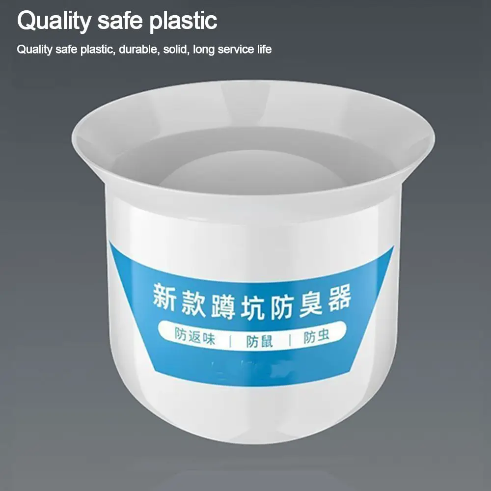 Squatting Pan Anti-smell Plug Useful Squatting Pit Smell Stopper Plastic White Anti-blocking Cover Prevent Sewage Overflow