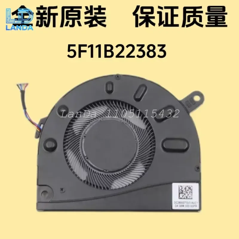 New Original Air Cooled Fan FRU 5F11B22383 for Lenovo Yoga 6 13ALC6 and Yoga 6 13ARE05