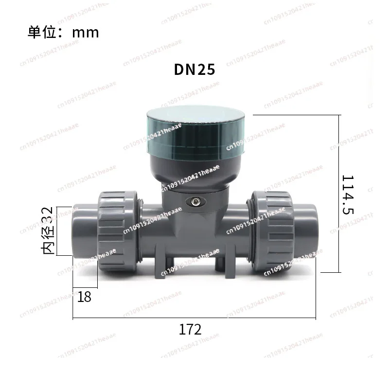 Suitable for Intelligent digital water flowmeter with large diameter 485 transmission liquid pipeline water flow sensor