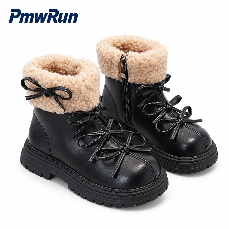 Faux Fur Winter Boots For Children Trend Fashion Teenager Kid's Plush Footwear Anti-slippery Waterproof Girl's Cotton Shoes