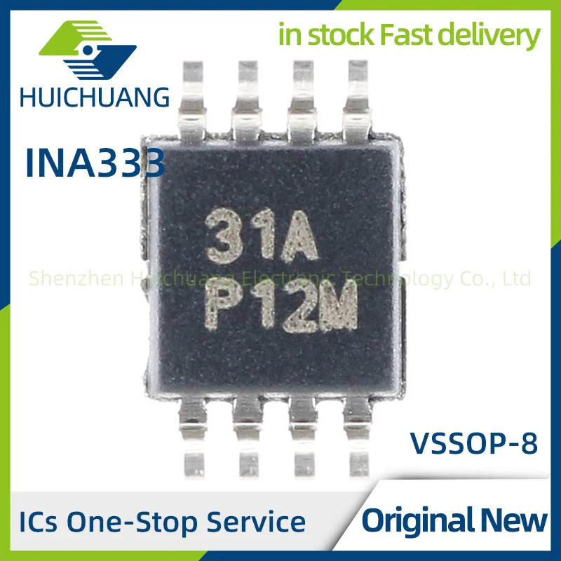 INA333 INA331IDGKR INA331IDGKT INA333AIDGKR INA333AIDGKT INA333AIDRGR INA333AIDRGT INA333QDGKRQ1 INA333AIDGKTG4 INA333AIDGKRG4