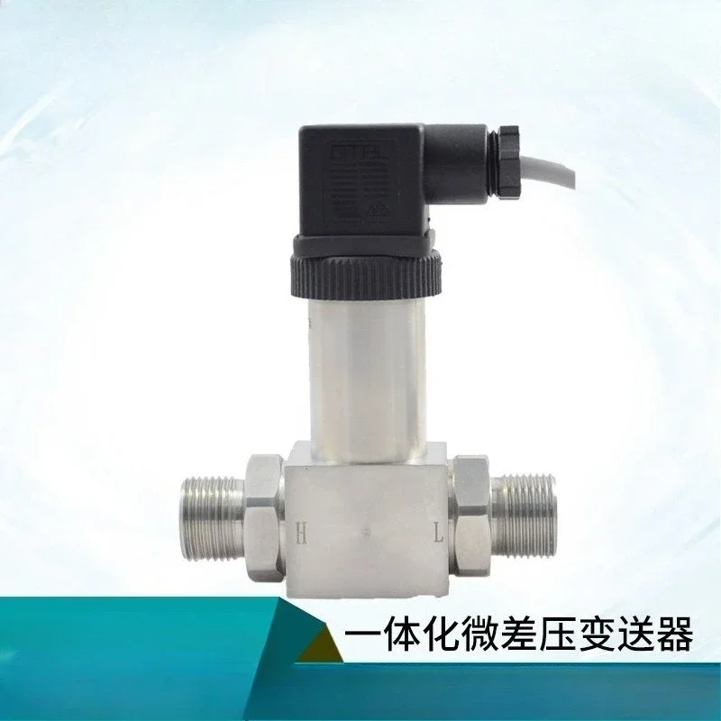 Integrated micro differential pressure transmitter 4-20mA liquid level oil pressure sensor transmitter boiler