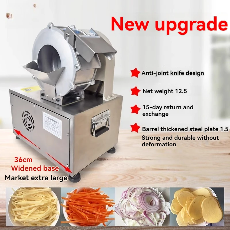 220V/180W Automatic Potato And Radish Slicing Machine Multi-Function And High Efficiency Vegetable Cutter 220 Electric Slicer