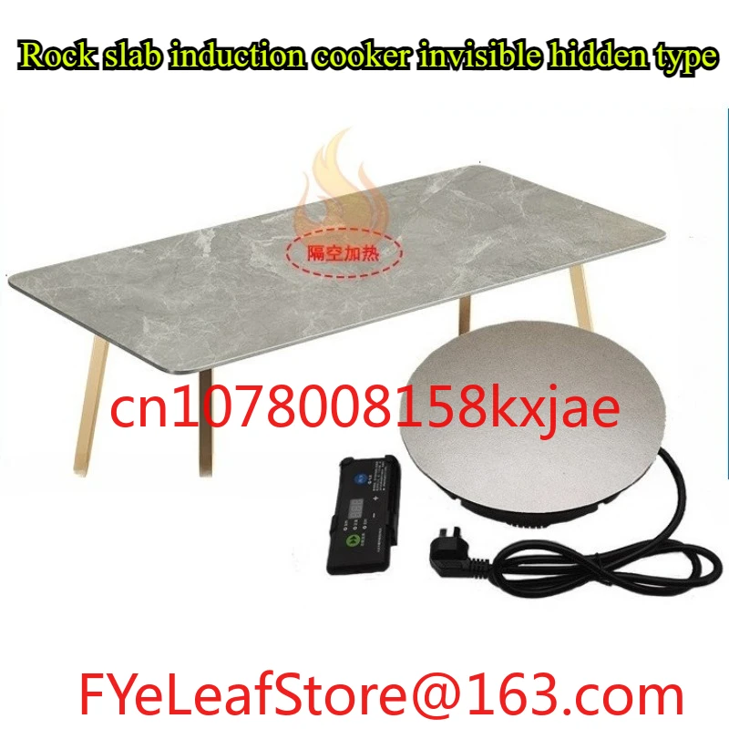 Slate induction cooker invisible hidden 2000W hot pot round square dining table remote control air heating concealed machine