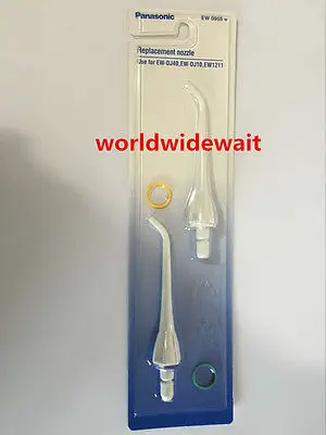 Сменная насадка для ирригатора полости рта EW0955W для Panasonic EW1211 EW-DJ40 EW-DJ10 Сменная насадка для ирригатора полости рта EW0955W для Panasonic EW1211 EW-DJ40 EW-DJ10