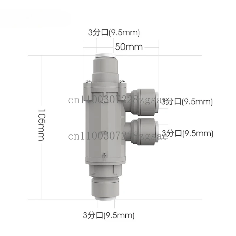 RO pure water water purifier connected to tankless pipeline machine frequent start and stop diverter water flow distribution