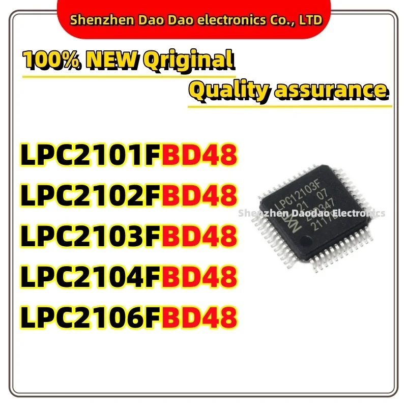 LPC2101FBD48 LPC2101F LPC2102FBD48 LPC2102F LPC2103FBD48 LPC2103F LPC2104FBD48 LPC2104F LPC2106FBD48 LPC2106F LQFP-48 Chip IC