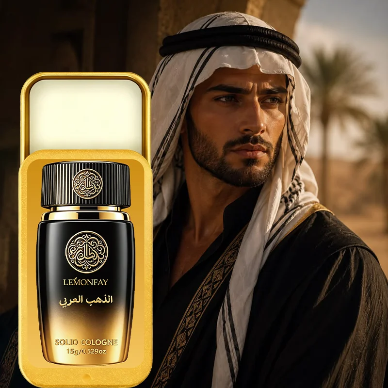 Tragbares Arabisches Festparfüm für Männer, Orientalisch-Holziges Aroma, Langanhaltender Festparfüm-Balsam für den Körper – Detail 5