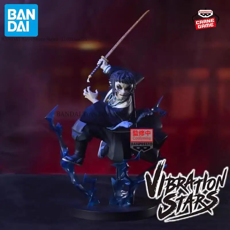 Figuras de Acción Originales Bandai Banpresto Demon Slayer VIBRATION STARS PLUS Kaigaku, Figuras de Anime, Muñecos de Dibujos Animados, Juguetes para Niños