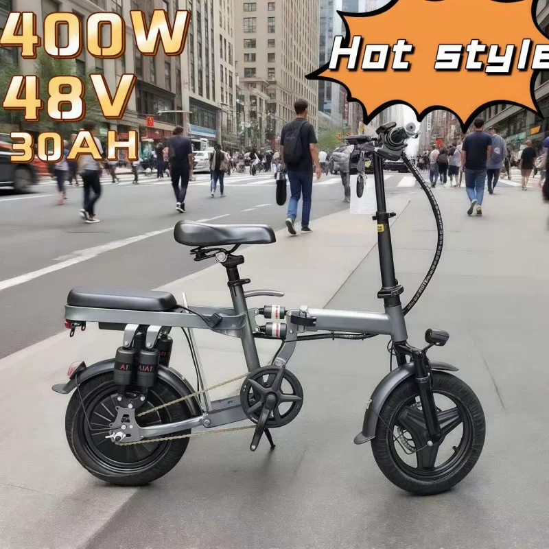 

2025 hot sale E-Bike 14-inch ultra-light small foldable 48V 30AH long battery battery city car