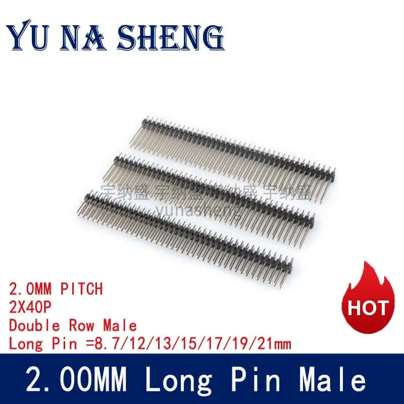 2.0mm pitch Double Row long pin Male Connector PCB Board Pin Header length 8.7/10/11/12/13/14/15/17/19/21mm 1x3/4/6/7/8/9/10/40p