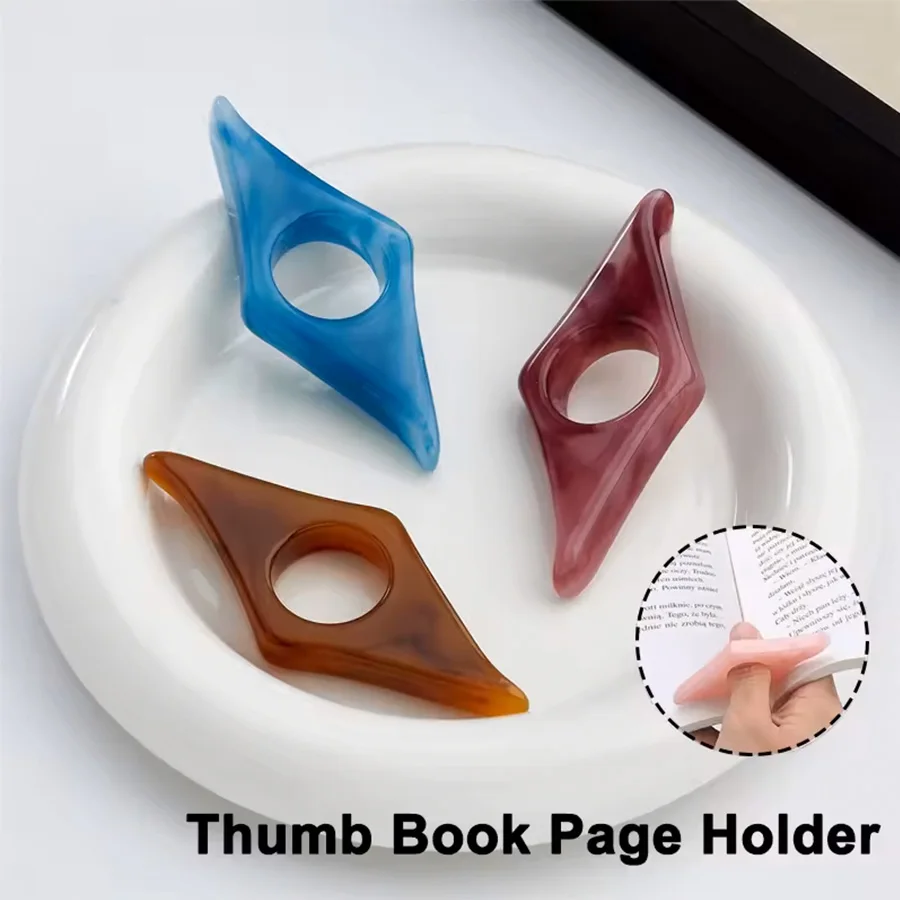 Soporte para páginas de libros de color sólido, soporte creativo portátil para páginas de libros para leer, diseño de patrón irregular, 1 ud.