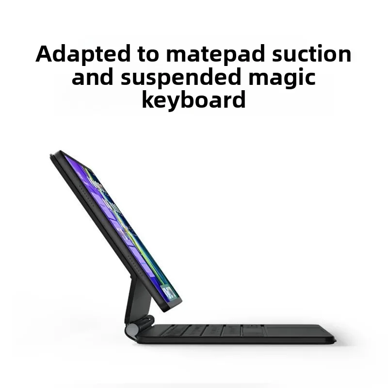 Suitable for Huawei tablet computer, magnetic levitation magic control keyboard 11.511