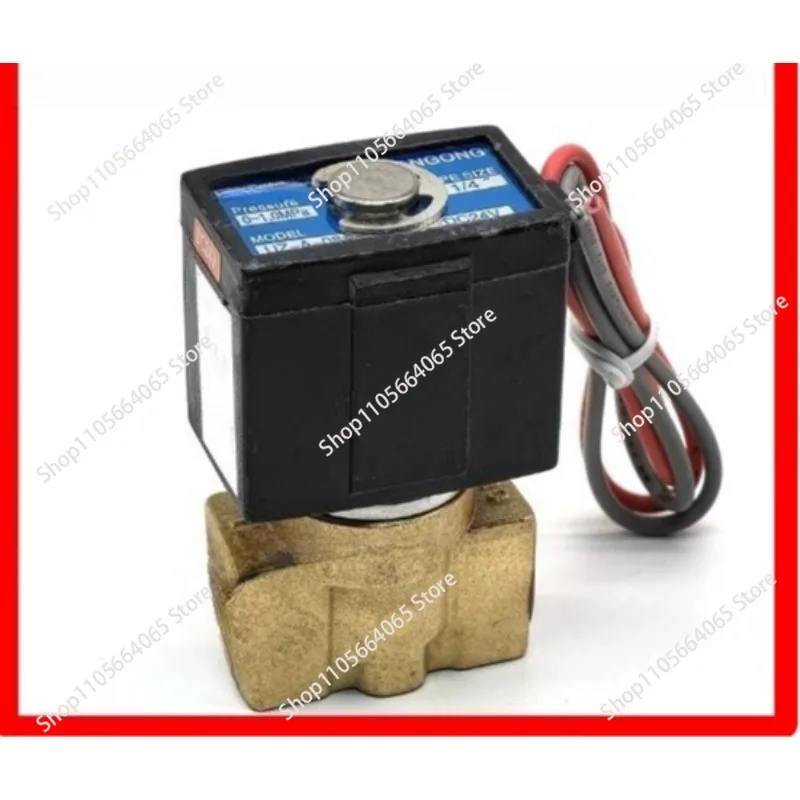 UNI-D UZ-A-08 two position two normally closed direct acting solenoid valve with one inlet and one outlet UNID