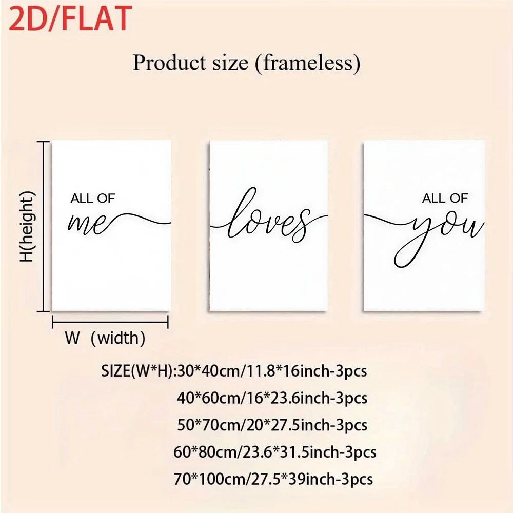 1 set, Nordic ins style All of me loves you triptych decorative painting, simple English love words living room bedroom frameles
