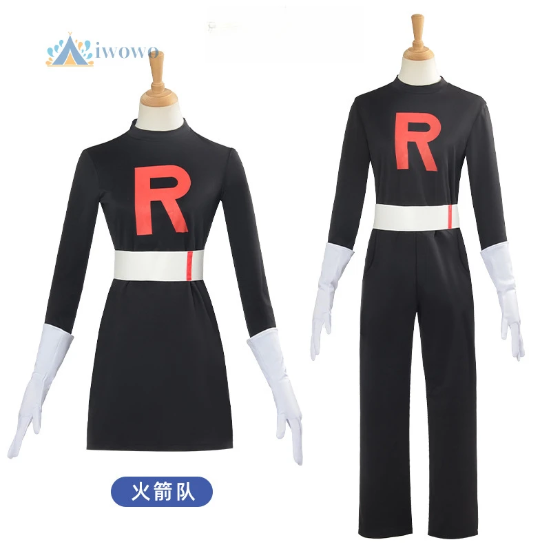 Novedad Anime Baby Team Rocket Grunt disfraz de Cosplay Anime uniforme negro sombrero Halloween carnaval fiesta trajes