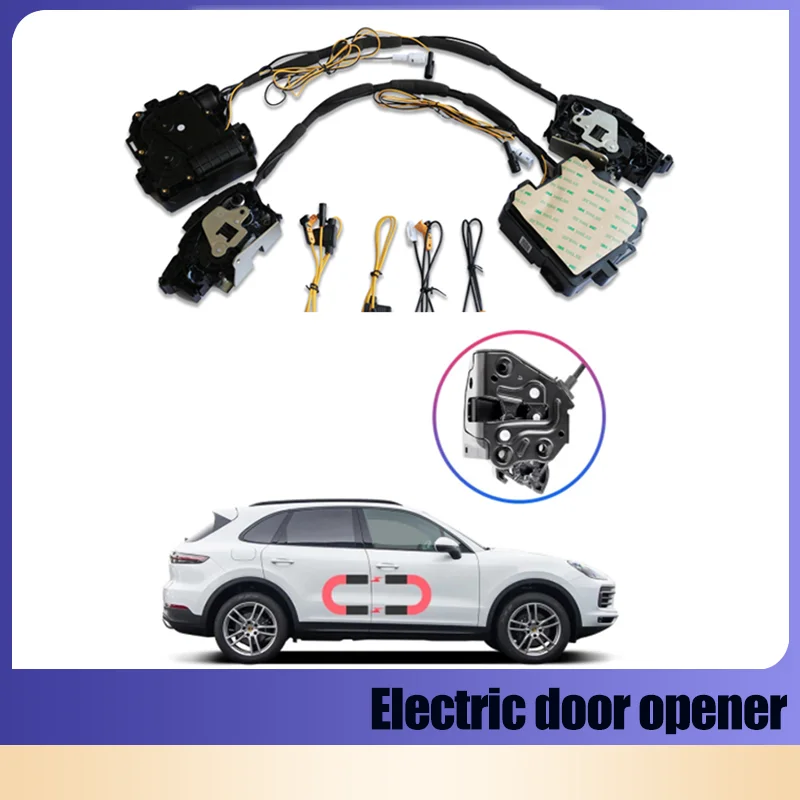 For Porsche C Smart Auto Electric Suction Door Lock Automatic Soft Close Door Super Silence Vehicle Door