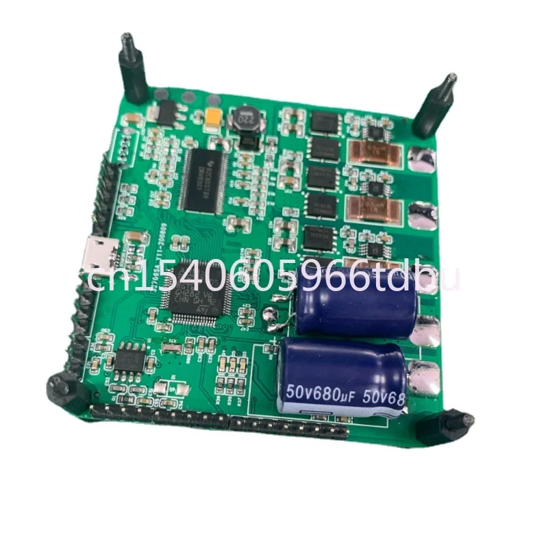 High-power Brushless Motor Drive Controller 6.4 FOC Vector Control Of