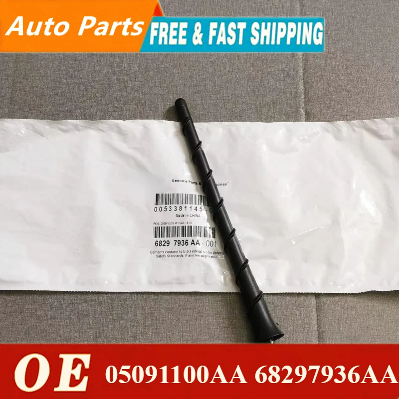 Original genuine 8 inch Replace Antenna Mast Aerial Fit For 2011-2017 DODGE DART JOURNEY DURANGO 2011-2016 05091100AA 68297936AA