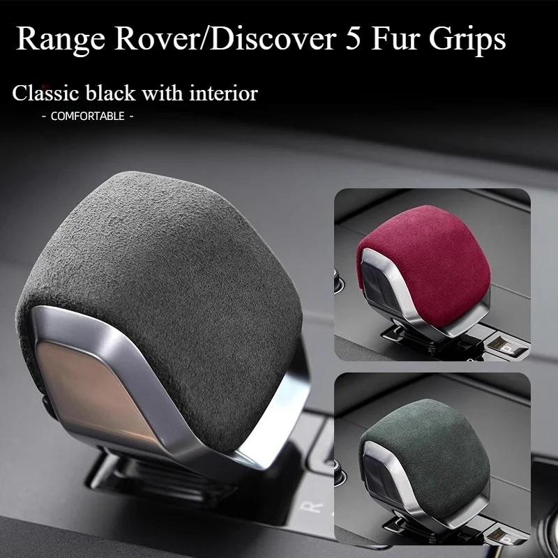 For 2021-2025 Land Rover Discovery 5 New Range Rover Executive Sports 2021-2025 Star Vein Interior Modified Fur File Grip