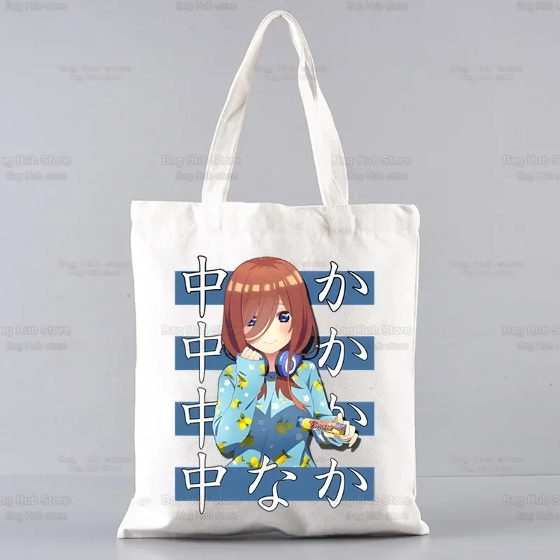 Os quíntuplos quintessenciais nakano sacola unissex sacos de lona sacos de compras impresso casual bolsa de ombro dobrável