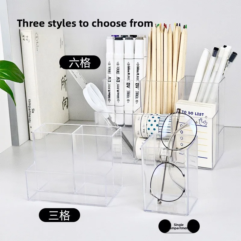 Transparent Acrylic Desktop Organizer Box Single Grid Optional Makeup Brush Storage Student Stationery Storage Box