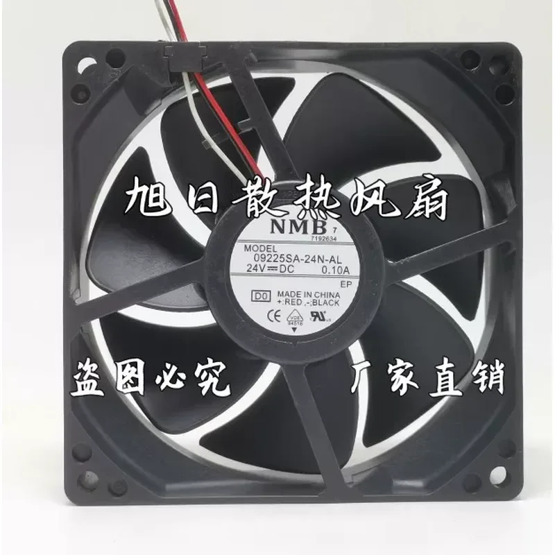 for 09225SA-24N-AL-D0 Cooling Fan 92mm x 25mm 24VDC with Lock Rotor Protection for Server Computer Case