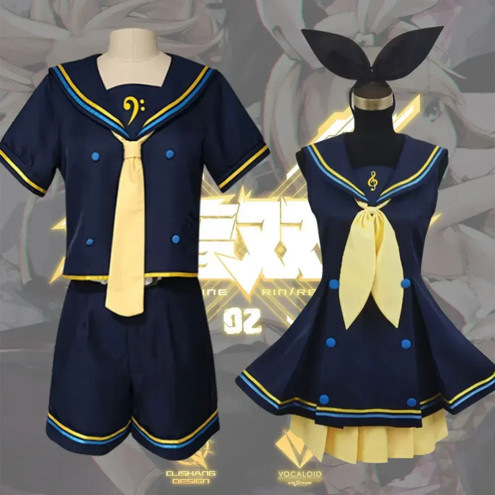 New Rin Len Halloween Uniform Cosplay Complete Costumes sets Tops+Shorts accessories women men suit