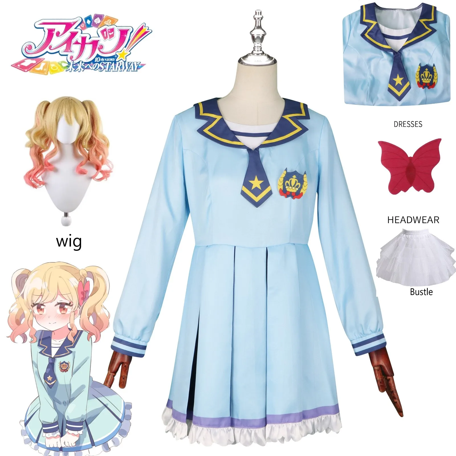 Anime Aikatsu！Nijino Yume Kanzaki Mitsuki Cosplay Costume Blue Sailor Uniform Dress Wig Adult Woman Lovely Campus Sailor Suit