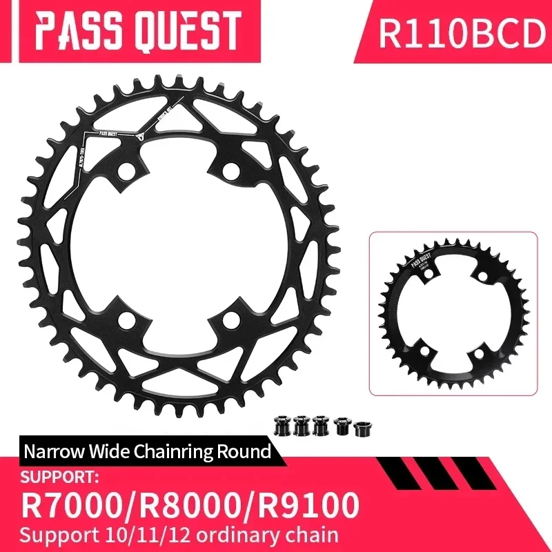 

PASS QUEST 110BCD узкая широкая зубчатая пластина для шоссейного велосипеда R8000 R7000 R9100, складной велосипед 36T-58T, круглая овальная 9-12 скоростей