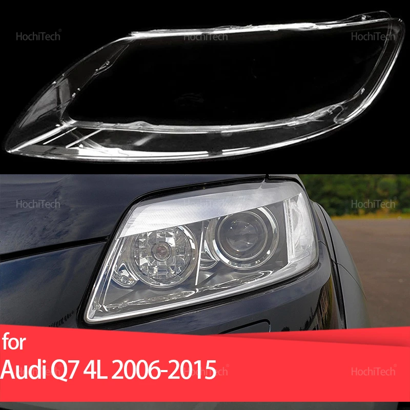 

For Audi Q7 4L 2006-2015 Headlight Cover Car Headlamp Lens Glass Replacement Front Lamp Shade Auto Shell 2010 2011 2012 2013