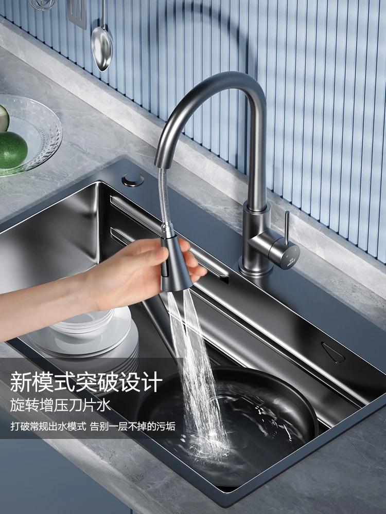 304 stainless steel, rotating, pulling, telescopic, three-function, splash-proof faucet