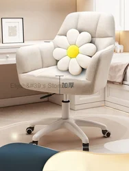 Swivel Pink Make Up Computer Chair Wheels Desk Chair Individual Armchair Student Dormitory Silla Gamer Apartment Furniture