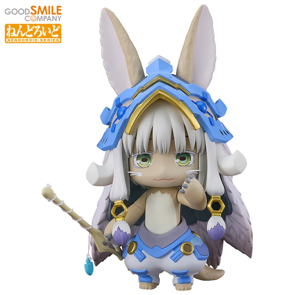 

GSC Nendoroid No.2560 Nanachi (новая версия наряда) (Сделано в бездне: Золотой город подсказного солнца) Фигурка аниме 10 см