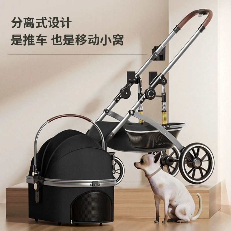 Lightweight folding pet cart Separate four-wheeled dog and cat travel must