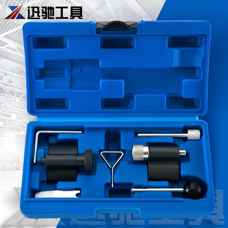 

Suitable for Volkswagen Audi engine crankshaft 1.2,1.4,1.9,2.0TDL fixed tool set timing belt replacement tool