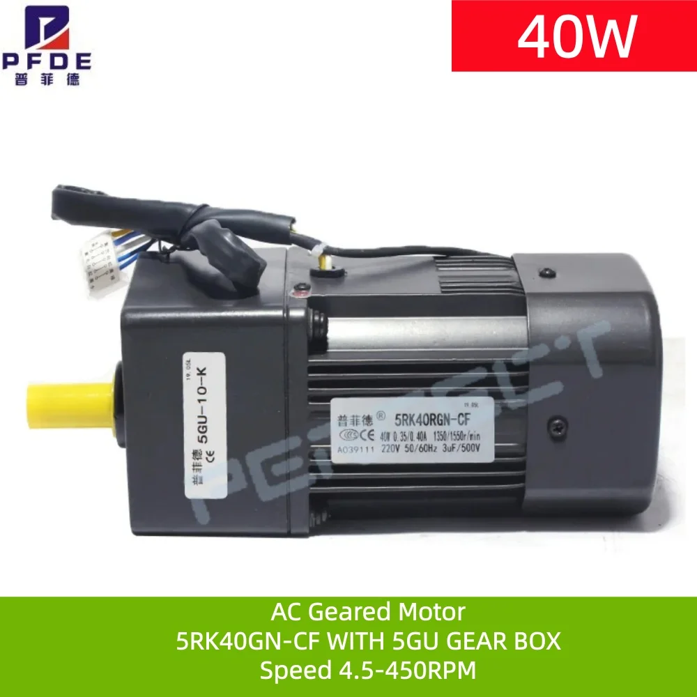 5RK40GN-CF 220V AC Geared Motor 40W Induction Small Machine WITH 5GU GEAR BOX  Speed 4.2-450RPM single-phase motor