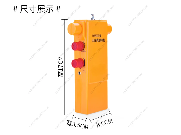 

Радиоприемник R3500D (пластик), модель PJ-80, короче, чем 80-метровый диапазон M3. 5-3.6 для соревнований, наушники в подарок