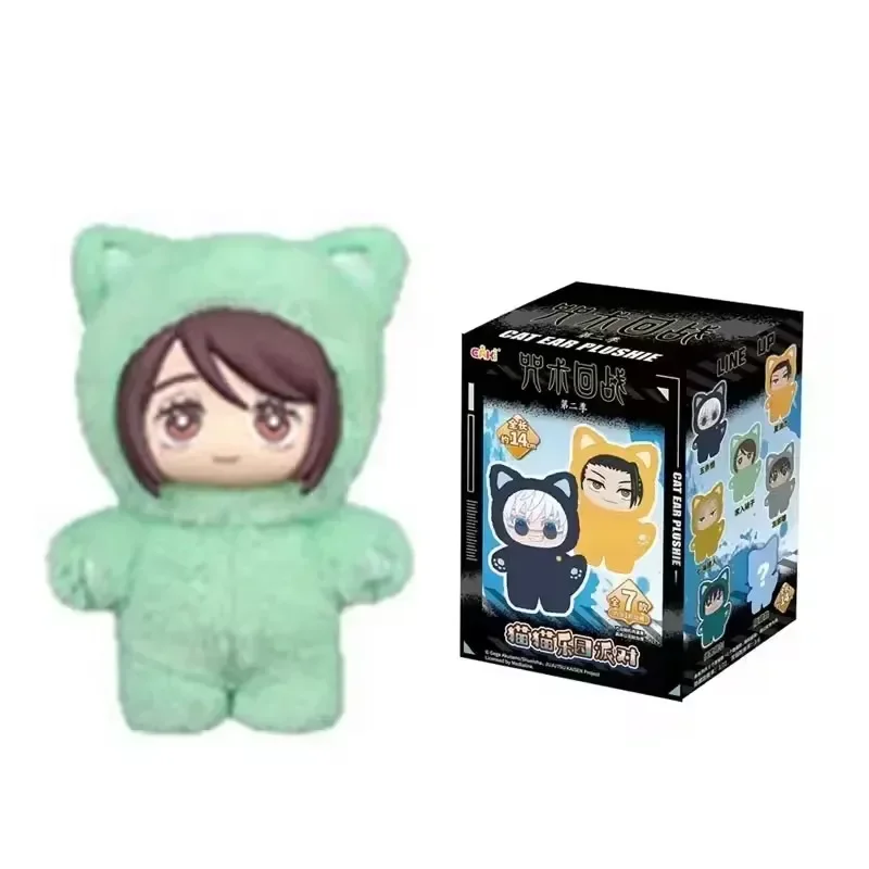En Stock nuevo Eaki Jujutsu Kaisen Temporada 2 Cat Park Party Gojo Satoru caja ciega bolsa de muñeca de felpa colgante modelo colección