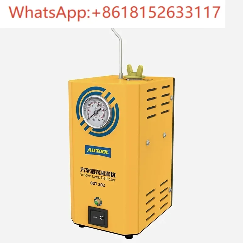 SDT202 كاشف تسرب الدخان أداة صيانة السيارات موقع خطأ المحرك
