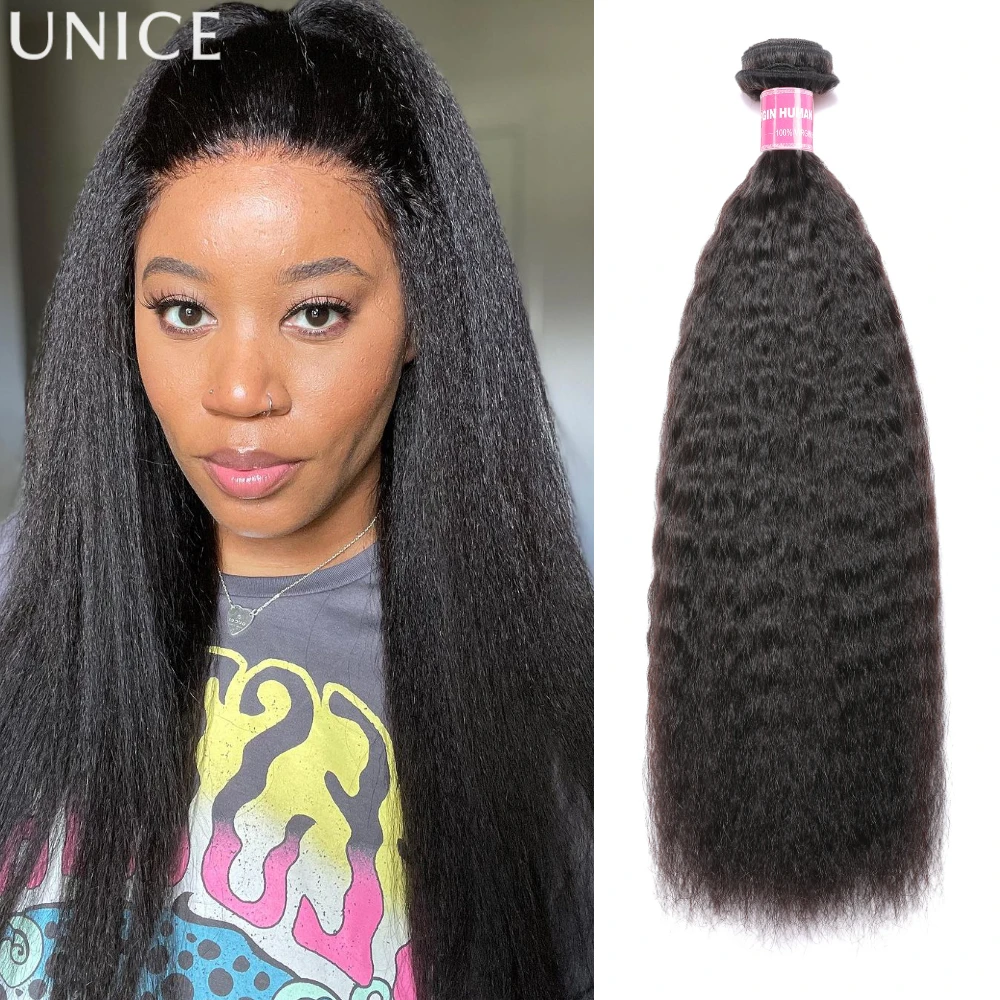 unice-extensioni-per-capelli-umani-lisci-afro-1-pezzo-lotto-8-26-pollici-100-grammi-per-fascio-trama-per-capelli-da-cucire