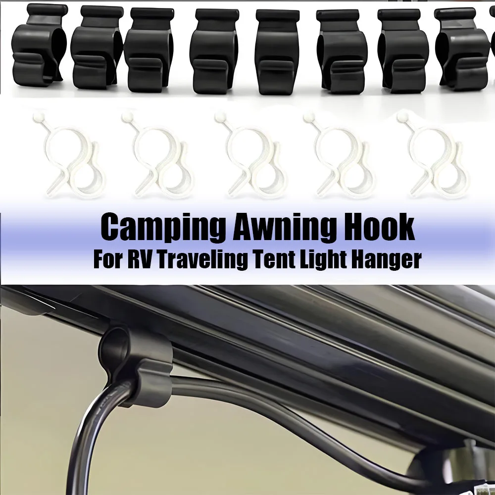 

10Pcs Camping Awning Hooks Clips Rope Light Hooks Powerful RV Side-Mounted Awning Hooks for Rope Light Installation Awning Clip
