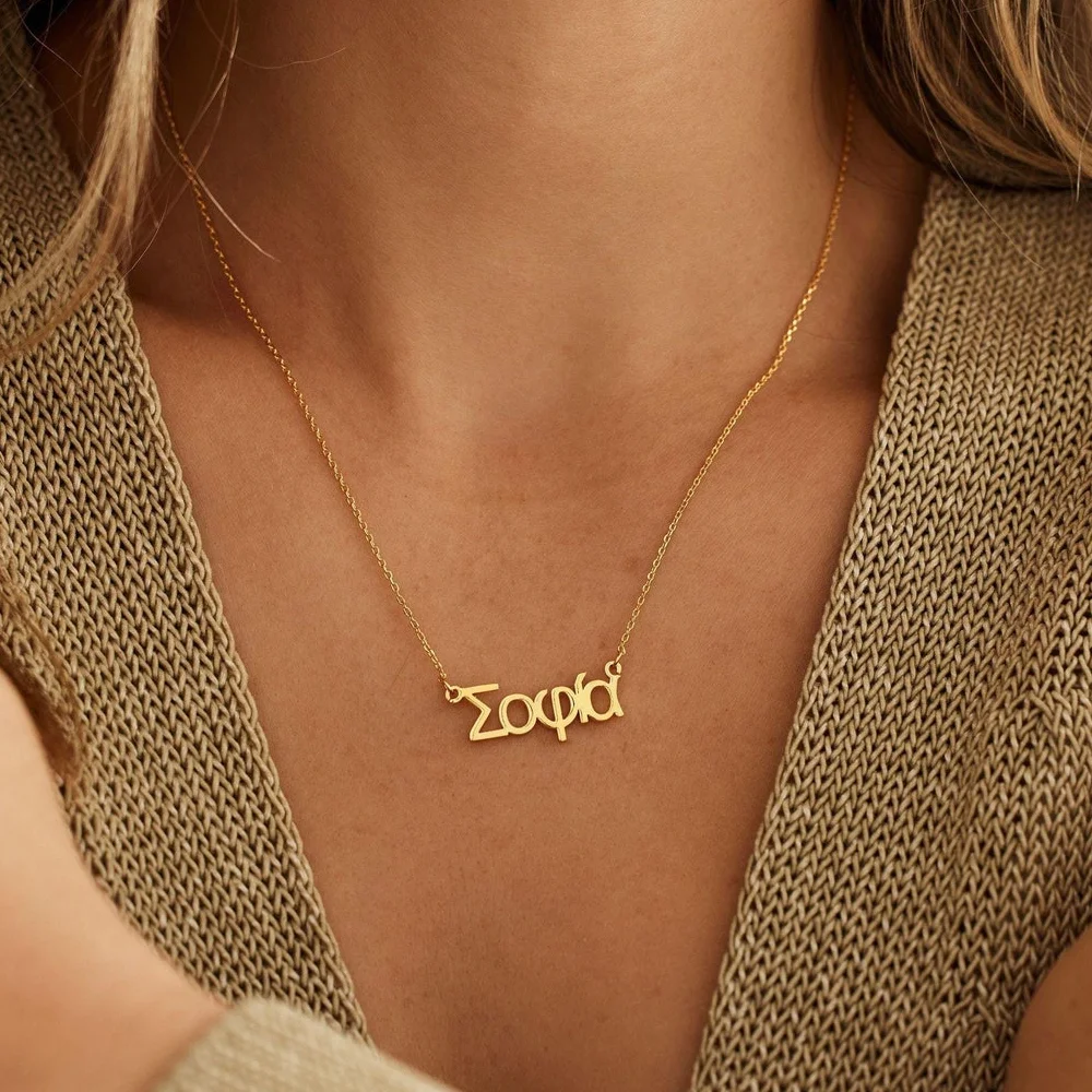 

Женское греческое ожерелье с именем, персонализированное ожерелье из нержавеющей стали, подвеска с греческими буквами, огромные ювелирные изделия, подарок на день рождения