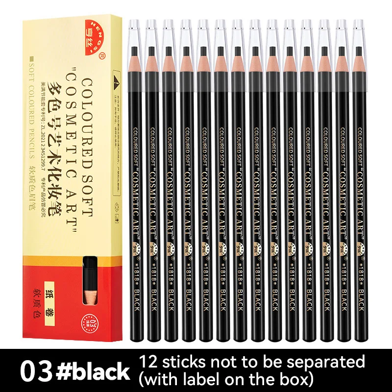 12PCS High Quality Pull Eyebrow Pencil Black Leather Makeup Wild Line Eyebrow Pencil Waterproof Hard Core Flat Head Pencil